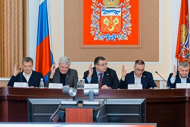 394 поправки